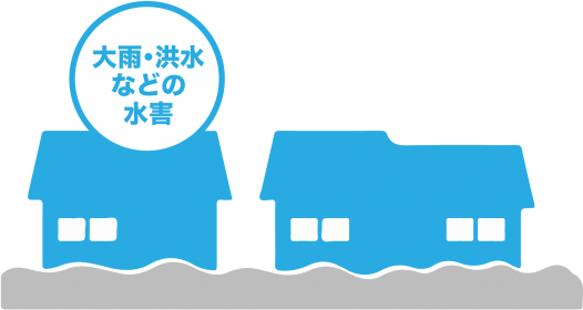 HomeCreate-LP_01c3のコピー